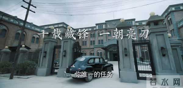 全是震撼！央视《隐锋》大结局，是我今年看过最震撼人心的大结局