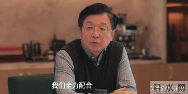《四喜》于虹8个字揭开何丽华可悲一生，明珠被坑，难怪终生未嫁