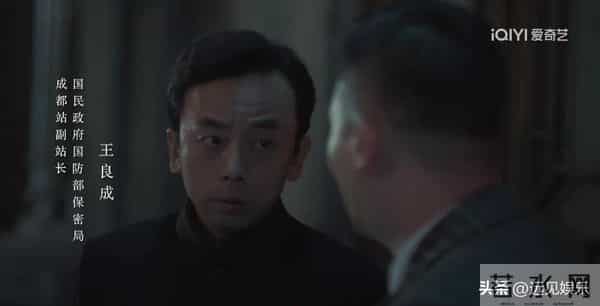 隐锋：青田被救！原来，这才是李亨放走许正雄的真相