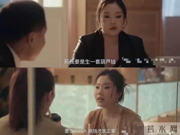 《四喜》：99%的人被大倪这个角色折服！做人当做大倪！