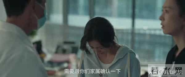 四喜-何丽华病危，冯美奇怀孕，才知冯志留下保命符，不是沈明珠