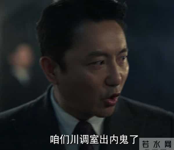 全是震撼！央视《隐锋》大结局，是我今年看过最震撼人心的大结局