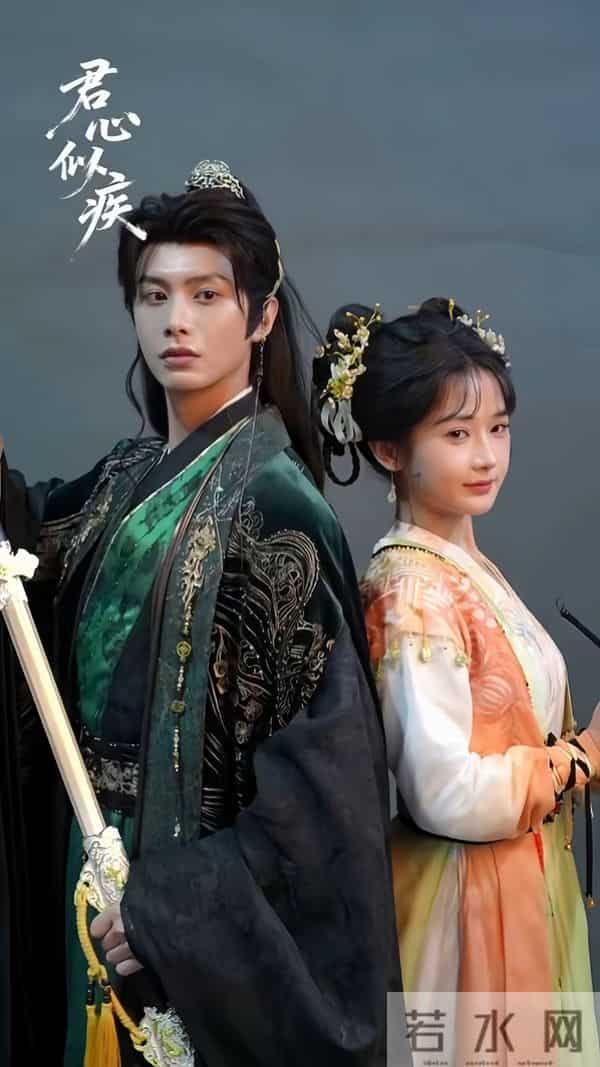 炸了！找何健麒《君心似疾》预约，翻烂红果竟在腾讯！