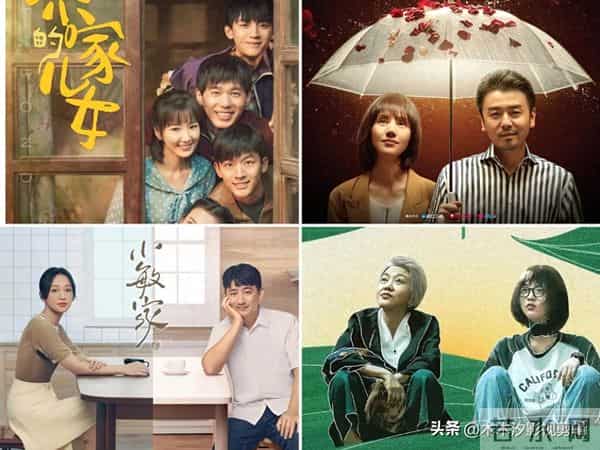 必看！6部近年高分“家庭剧”，烟火气藏着最真实的生活！