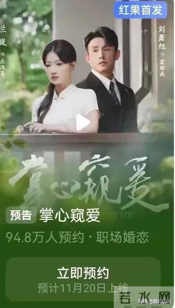 短剧人气男神大换血，何健麒逆袭第九，柯淳垫底，榜首竟是他