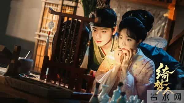 今日开播！4部新剧等你来追，悬疑、重生、追妻、喜剧全都有。