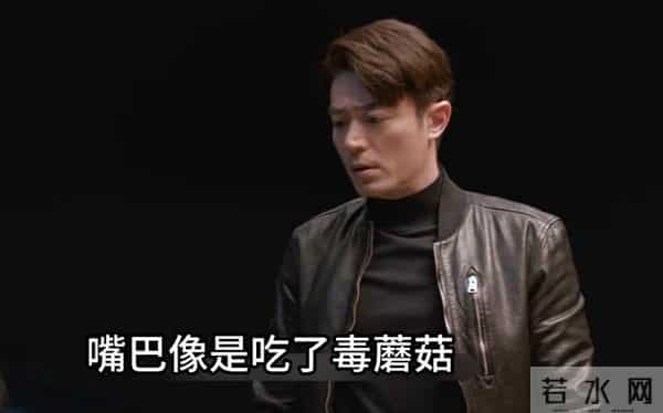 白豆腐新剧好评如潮，剧情出人意料，20后还是走上了日本的老路？