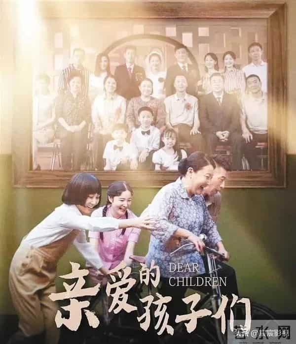 总台央一、央八 近期10部大剧正强势热播，众星云集，值得关注