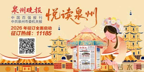 暂缓！暂停！延期！取消！