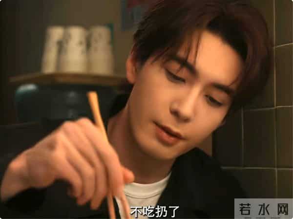 《枭起青壤》定档！迪丽热巴携手陈星旭，只要剧情不崩，该大爆了