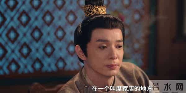 《唐朝诡事录之长安》结局，原来这才是杨内侍对卢凌风动手的真相