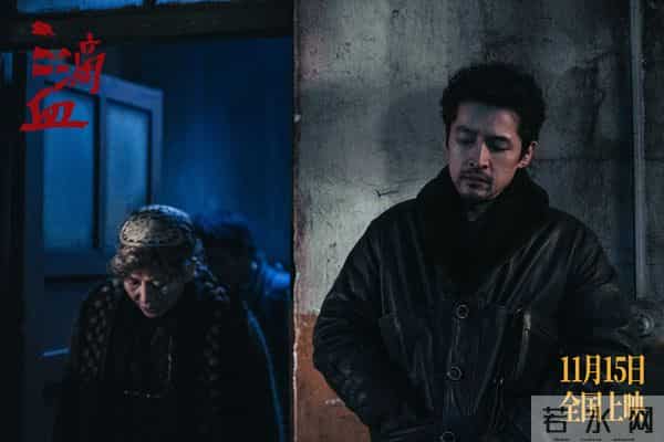 新潮观鱼：胡歌斗人贩，全明星电影为何差口气？