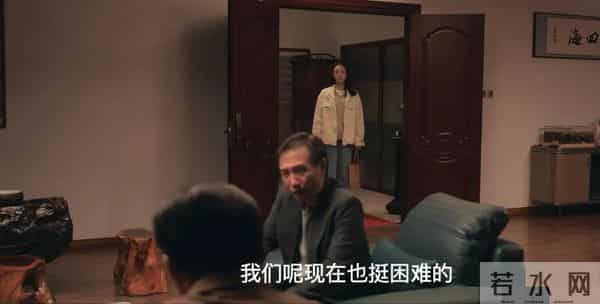 四喜惊天大反转！玉镯真相曝光 何丽华突发脑溢血 冯家悲剧谁之过？