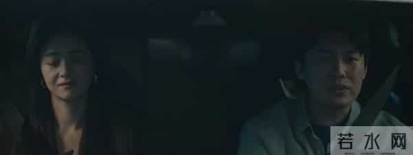 《四喜》要不是袁碧晨意外怀孕!许知夏到死不知张浩的另一面