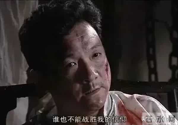 好家伙！《潜伏》余则成身上的五个桥段，就来自《隐锋》李亨原型