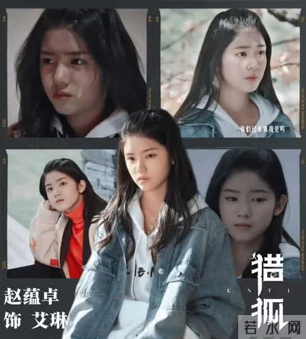 明明同一人，演完《大江大河》演《四喜》，她长大了差点没认出