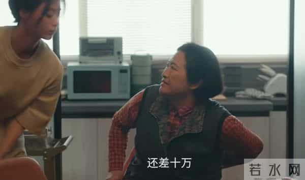 《四喜》看到“蒋欣”升级樊胜美晋级版，才知许家男人无能的真相