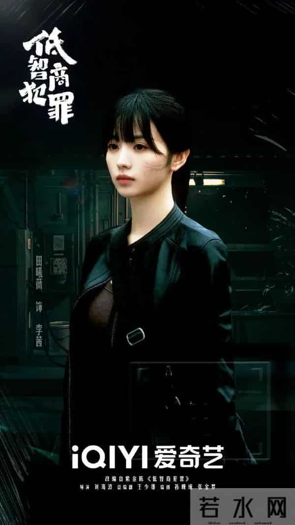 今晚开始！又5部悬疑大剧来袭, 成毅 迪丽热巴 王晓主演, 值得期待