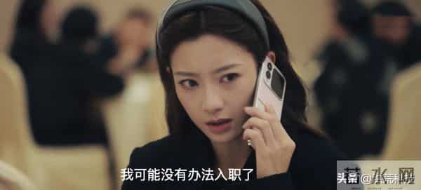 《四喜》直到冯志死后美奇“爬床”怀孕,才知,胡刚和大倪最恶心