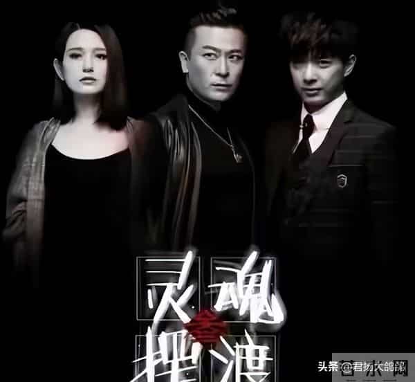 什么叫格局《唐诡3》故事线前呼后应，难怪部部都火出圈