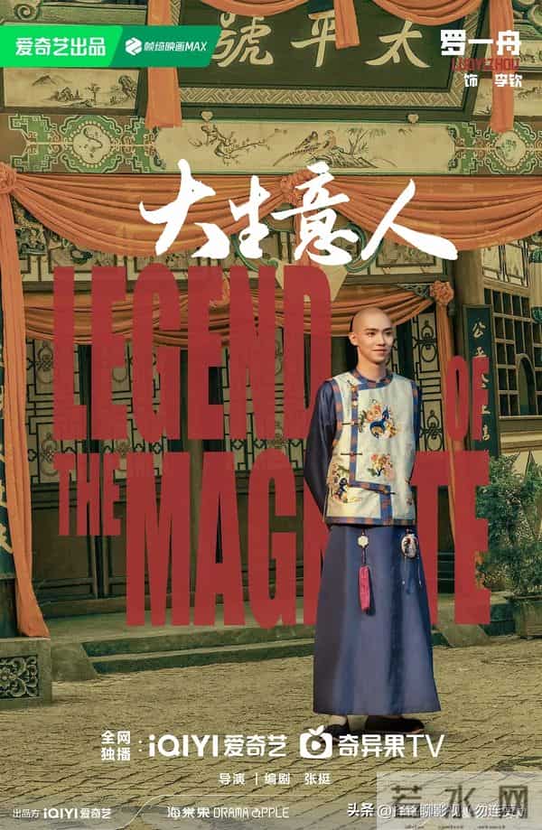 五部大剧即将来袭！央视、腾讯、爱奇艺轮番上阵，每部都值得期待