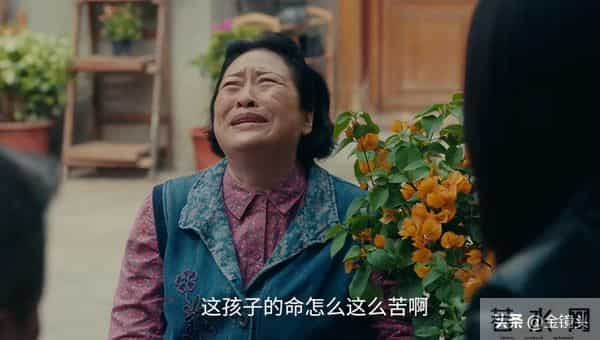 《四喜》第四喜太过牵强！没必要强行把沈明辉与冯美奇凑成一喜！