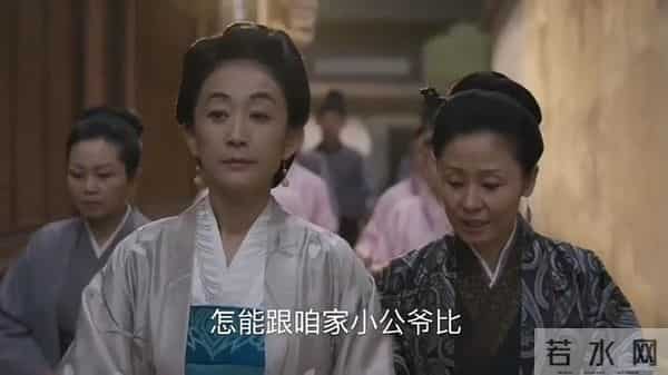 知否:明兰和齐小公爷,始终不是一路人