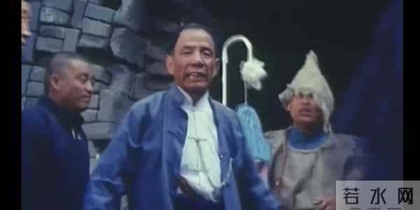 老电影《孝子贤孙伺候着》拍摄往事