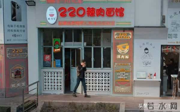 不会演别尬演！《他为什么依然单身》霍建华出手，才知假吃多离谱