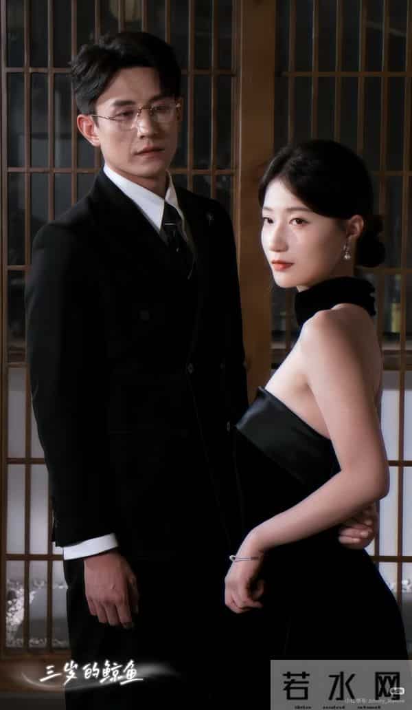 刘萧旭新剧未播稳赢 观众盛赞女主名副其实的美人 这部剧想不火都难