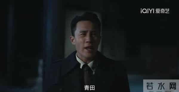 隐锋-直到曹先生对沈一禾动杀心,李亨才知,汪小飞干掉了陆开德