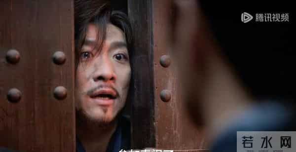 庆余年2：赖名成到死都不懂，真正害死他的不是庆帝和范闲，是他