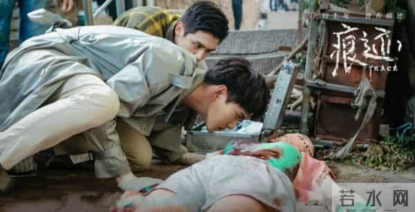 这两部剧《痕迹》《黑白密码》解锁悬疑剧爆火新姿势