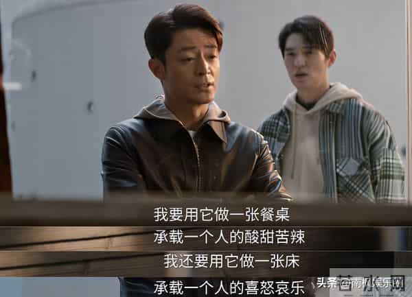 朱珠新剧开播，第一波真实口碑出炉！观众打分和评价“一针见血”