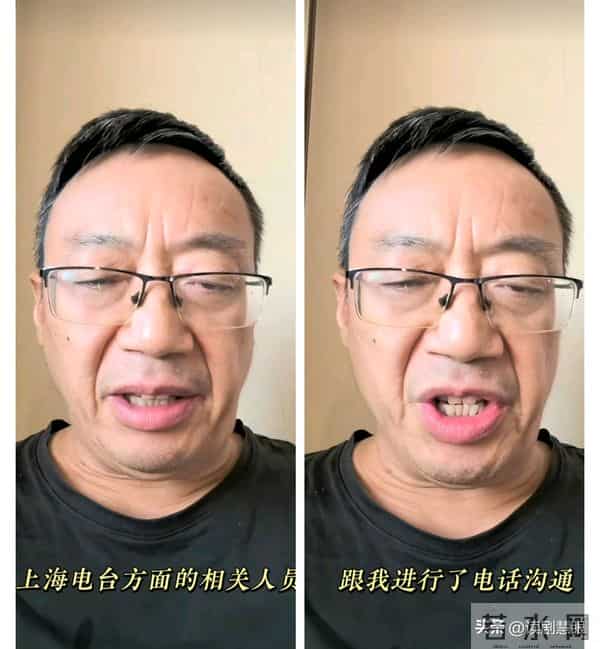 讽刺，歪曲《南京照相馆》上海主持人复出，南大博士6次喊话成空