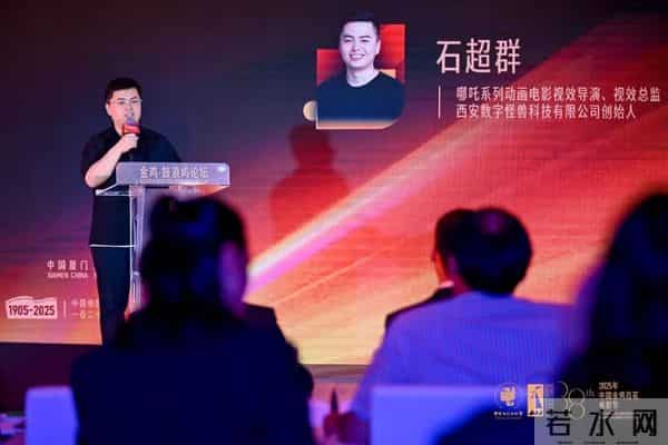 投资方越来越少？“黄建新们”聚在一起讨论中国电影：技术跑得快，观众走得慢，钱变得更谨慎