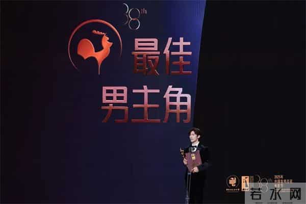 5天55小时全景直击第38届金鸡奖，电影频道精彩呈现2025“金鸡直播间”