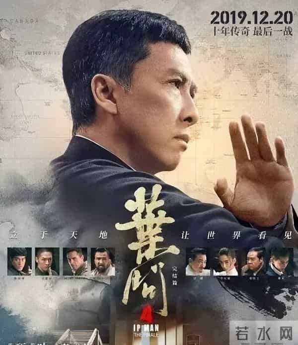 越拍越烂的十大华语系列电影，每一部都在糊弄观众