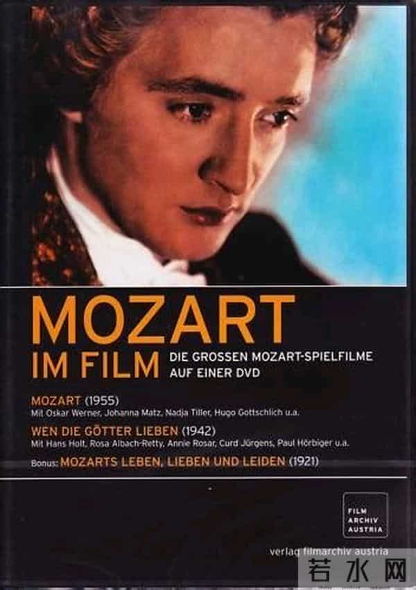 五部德语经典电影介绍