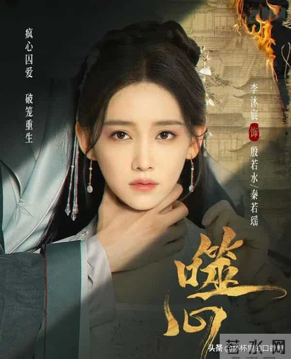 短剧怎么选？ 2025官方串流-短剧App懒人包+20部短剧精选必看清单