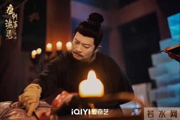 狄公弟子名号竟是护身符？《唐诡3》韦县尉漠视苏无名，真相扎心