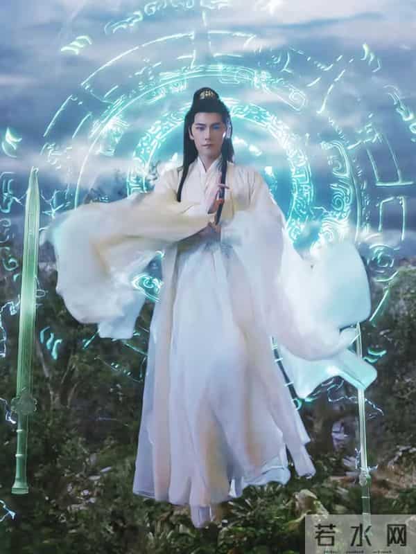 凡人修仙传第二季官宣筹备！杨洋被锁“天选韩立”。