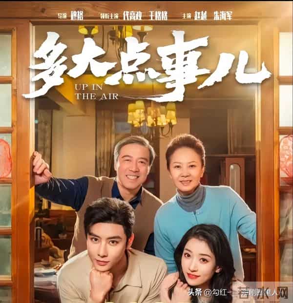 给张大马的短剧排名，《芬德拉》不是最好，《深情诱引》经典不衰