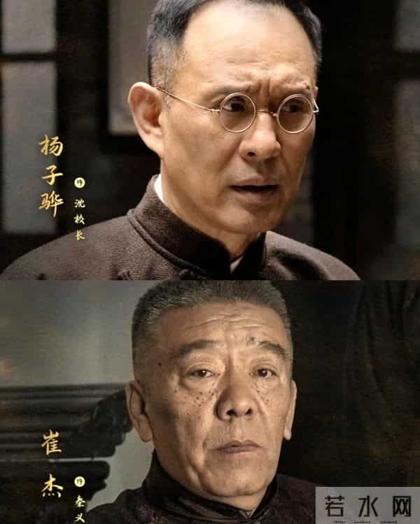 这两部热门2025悬疑剧 《钢铁森林》《暗夜与黎明》到底值不值得追