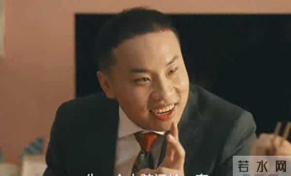 《四喜》导演只是请王菊来演个配角，没想到她把主角的风头给抢了