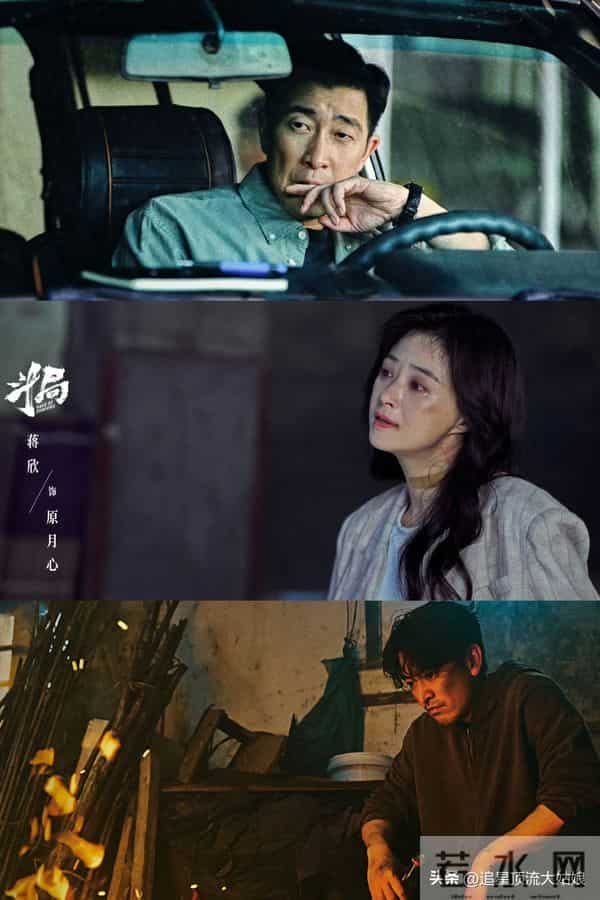 腾讯、爱奇艺、优酷“王炸剧”正面交锋，网友：这下有好戏看了