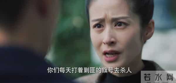 全是震撼！央视《隐锋》大结局，是我今年看过最震撼人心的大结局