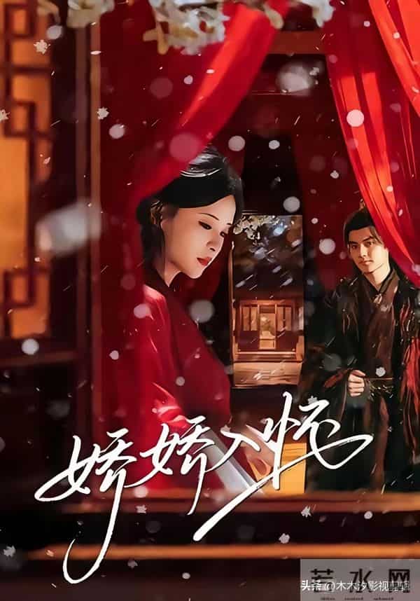 2025热播古装短剧杀疯了！8部红果爆款佳作，最高热度5516万！