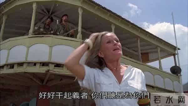 世界电影【1620】英国电影《水》(1985)剧照欣赏