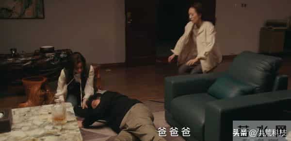 《四喜》直到冯志死后美奇“爬床”怀孕,才知,胡刚和大倪最恶心